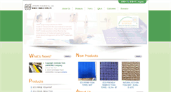 Desktop Screenshot of per.com.tw